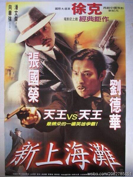 高中毕业证能借人吗